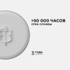 Настенно-потолочный светильник Apeyron Spa 18-147