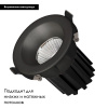 Встраиваемый светильник Arlight MS-ATOLL-BUILT-R86-10W Day4000 (BK, 36 deg, 230V) 044614