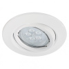 Встраиваемый светодиодный светильник Paulmann Quality Line Led 92029