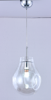 Подвесной светильник Freya Dispel FR5180PL-01N