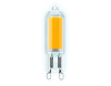 Светодиодная лампа Ambrella Light Filament G9 Капсула G9 3W 6400K 204522