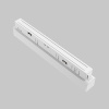 Трековый магнитный светильник Maytoni Points TR031-4-12WTW-DD-W