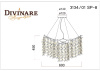 Подвесная люстра Divinare Salice 3134/01 SP-8