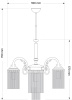 Люстра на штанге Kutek Fiore FIO-ZW-3+1(P)