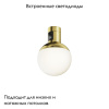 Трековый магнитный светильник Maytoni Luna TR149-1-5W3K-BS