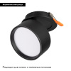 Встраиваемый спот Arlight LGD-POT-BUILT-R85-12W Day4000 (BK, 100 deg, 230V) 045783