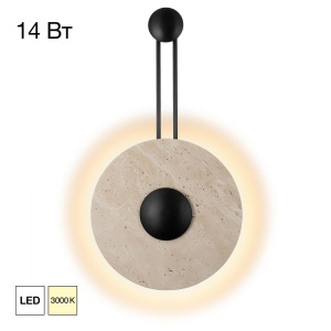 Настенный светильник Citilux Mares CL246013