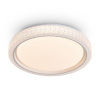 Потолочный светильник Freya Galla FR6243CL-L84W