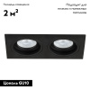 Встраиваемый светильник Arte Lamp Tarf A2178PL-2BK