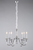 Подвесная люстра Omnilux OML-71903-07