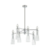 Люстра на штанге Lumion Neoclassi Emily 8268/6