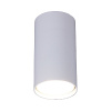 Накладной светильник Reluce 16002-9.5-001LD GU10 WT