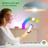 Лампа светодиодная диммируемая Gauss E14 5W 2700-6500K RGBW матовая 1190112