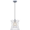 Подвесной светильник Reluce 70071-3.4-01 WH+BK