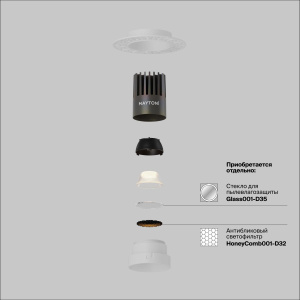 Встраиваемый светильник Maytoni Technical Dip DL124-10W-4K-TRS-W
