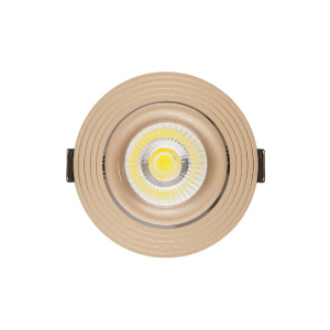 Встраиваемый светильник Lumina Deco LDC 6251 CHM