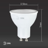 Лампа светодиодная Эра GU10 8W 4000K LED MR16-8W-840-GU10 Б0036729