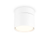 Спот Ambrella Light Techno Spot TA1404