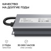 Блок питания OGM 12В, 100Вт, 186-264В, 8,3А, IP67 PS3-83