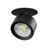 Встраиваемый светильник Alta Pro Lightstar A5537RS