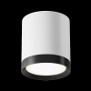 Потолочный светильник Maytoni Technical Hoop C086CM-GX53-MRD-WB