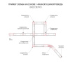 Однофазный шинопровод черный Elektrostandard Track Rail BK Surface 4690389178504