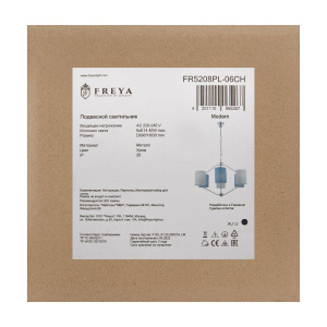 Подвесная люстра Freya Yang FR5208PL-06CH