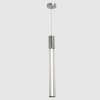 Подвесной светильник Crystal Lux LINEUP SP11W LED CHROME