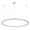 Подвесная люстра Arlight SP-DIAMOND-R850-40W Day4000 (WH, 45 deg, 230V, TRIAC) 054496