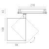 Трековый трехфазный светильник Quattro LED с управлением DALI Lightstar Alta Base A5446DALI