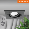 Встраиваемый светильник Wolta Alto WDL-GU5.3/02BL-S