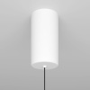 Подвесной светодиодный светильник Maytoni Technical Ray P022PL-L20W3K