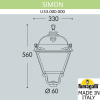 Уличный светильник на столб Fumagalli SIMON U33.000.000.BXH27