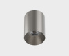 Накладной светильник Italline IT02-027 dark silver 3000K