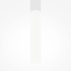 Подвесной светильник Maytoni Pro Shade MOD157PL-L6WK