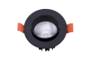 Встраиваемый светильник DesignLed KZ-DLB-7-NW 002346