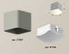 Потолочный светильник Ambrella Light Techno Spot XS7807011 (C7807, N7756)
