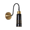 Бра Lumion Moderni Lilo 8361/1W