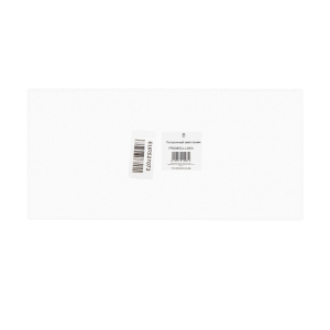 Потолочный светильник Freya Layer FR6085CL-L72WG