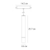 Трековый магнитный светильник Arte Lamp Rapid A6159PL-1WH