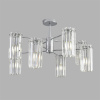 Люстра на штанге Lumion Classi Favla 8348/8C