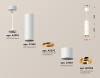 Подвесной светильник Ambrella Light Techno Spot XP7401050 (A2310, C7455, A2072, C7401, N7004)