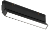 Трековый магнитный светильник iLedex Vision SMART 4822-004-L300-12W-110DG-BK