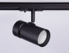Трековый светильник Ambrella Light Track system GL5144