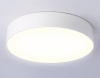 Потолочный светильник Ambrella Light Orbital Air Alum FV5523