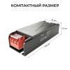 Блок питания Apeyron 12В 15Вт 186-264В 125А IP20 03-250