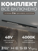 Трековая система со светильниками №6 трехфазная накладная Eldeko (48В, форма - прямая, 2м, 4000K) черная Hesby Lighting HSBL_kompl_E006_NI2B4K_02
