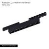 Трековый магнитный светильник Arlight MAG-MICROCOSM-LASER-L300-15W Warm3000 (BK, 30 deg, 24V) 043275