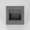 Подсветка для лестниц и ступеней Citilux Skally CLD005K1