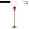 Торшер Loft IT Dahlia 10384F